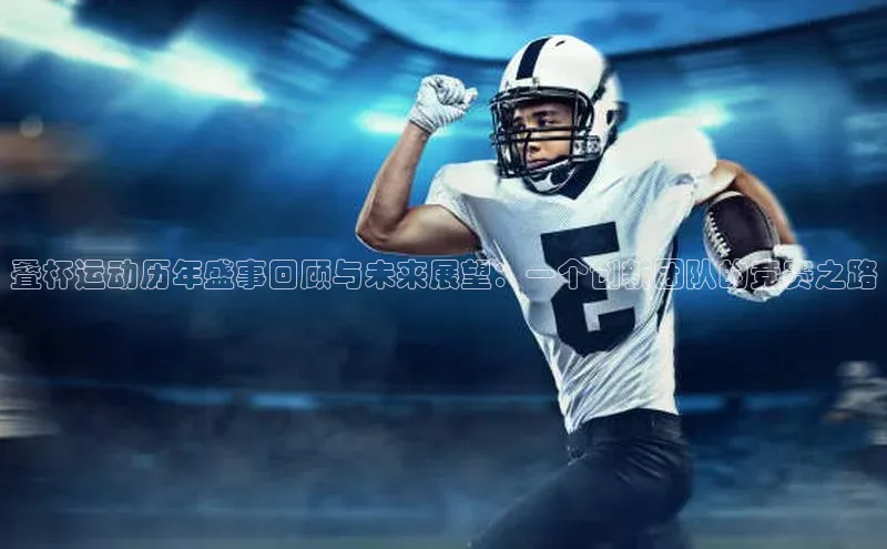 头号玩家平台官网