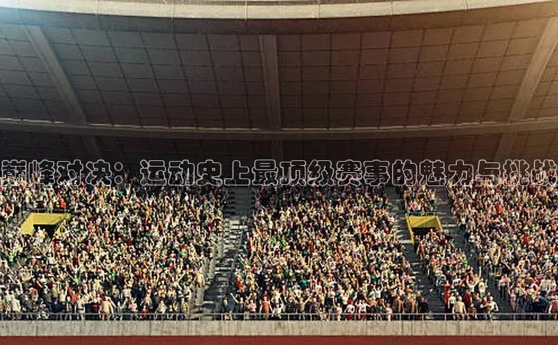 头号玩家龙8官方网站