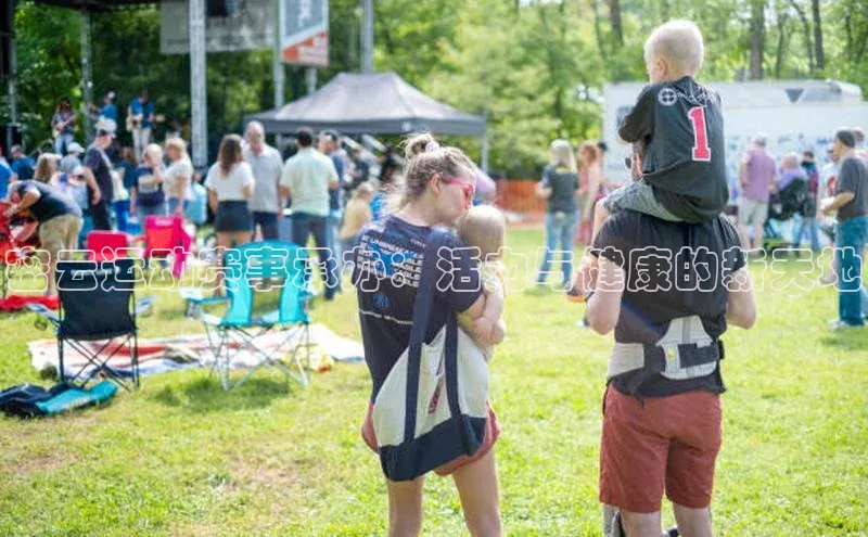 龙8网页版登录官网