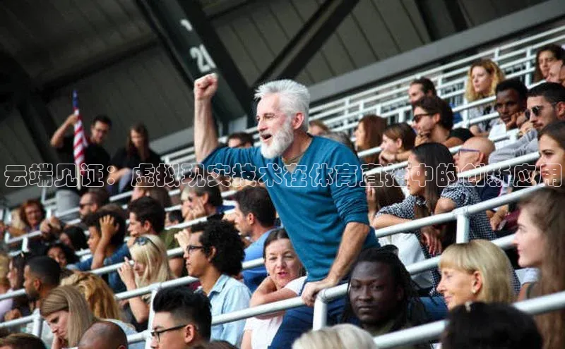 龙八国际app官方下载