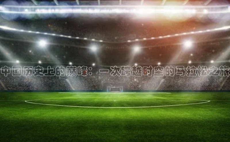 龙8官网手机登录入口