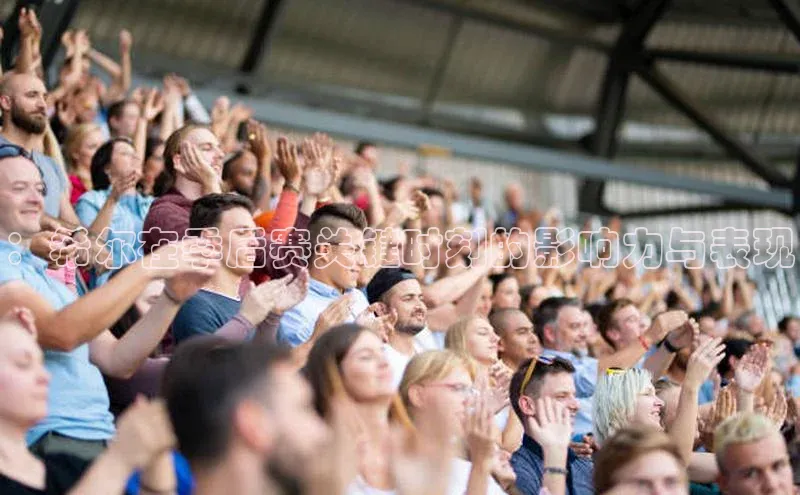 头号玩家游戏平台