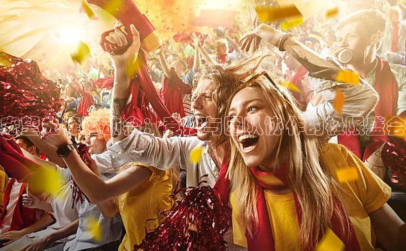 龙8网页版登录官网