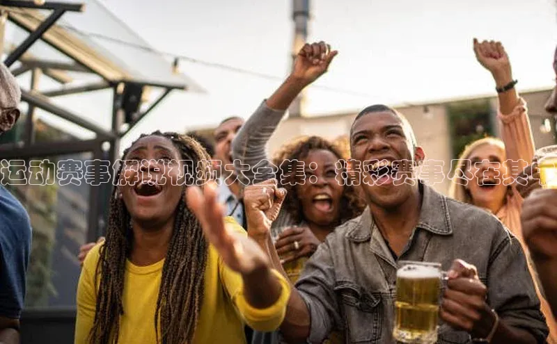 头号玩家唯一官网入口