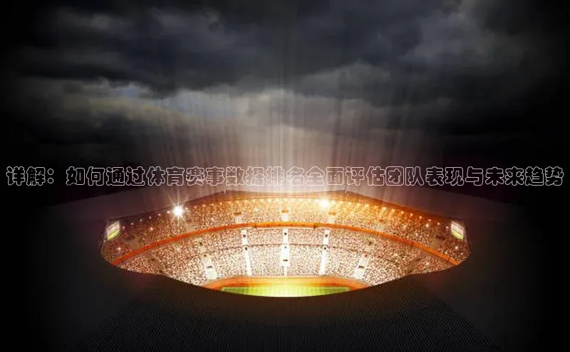 龙八国际唯一官网