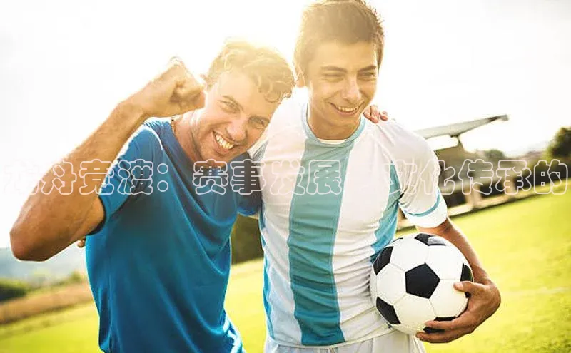 头号玩家龙8官方网站