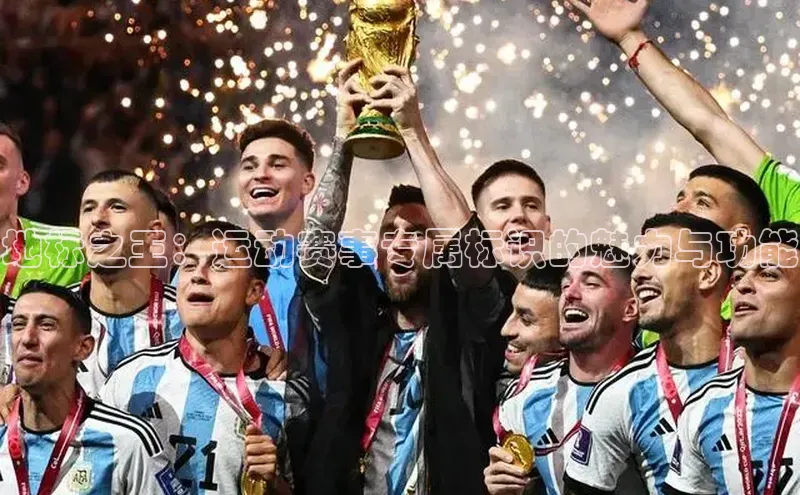 龙8唯一官方网站游戏