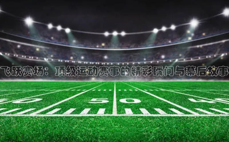 龙8官网在线试玩