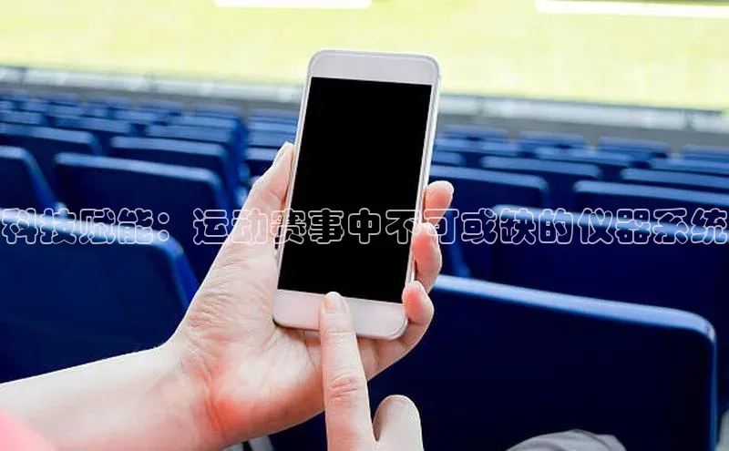 龙8网页版登录官网