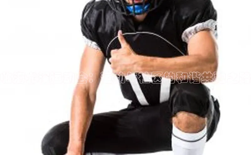 龙八国际下载链接