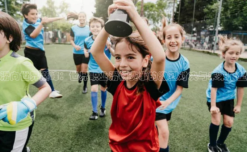 龙8官网在线试玩