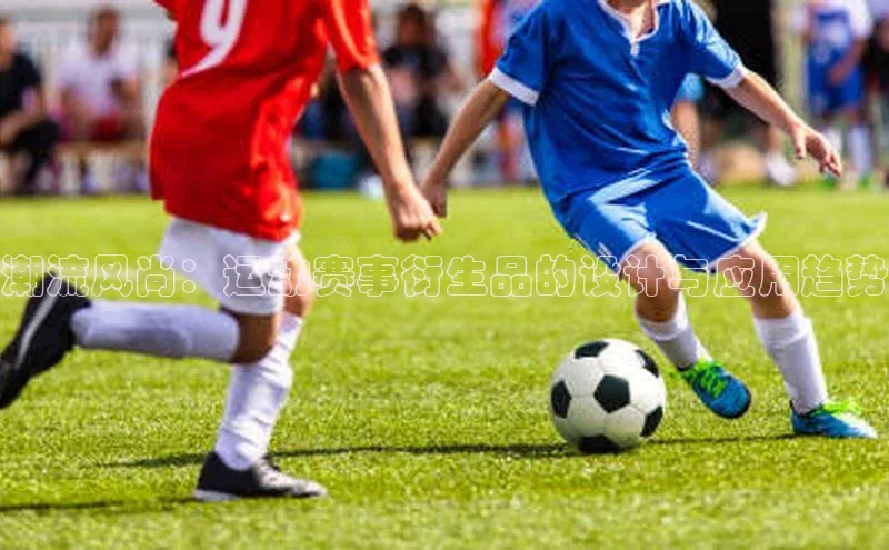 long8唯一官方网站登录头号玩家