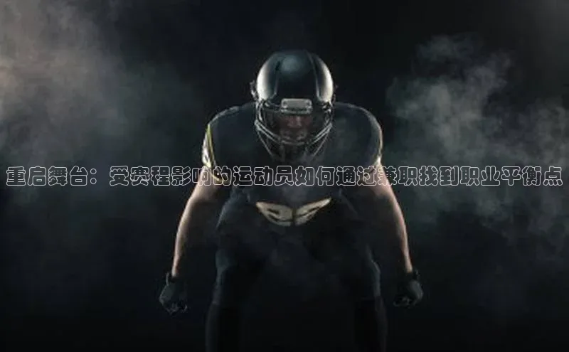 头号玩家唯一官网官方版