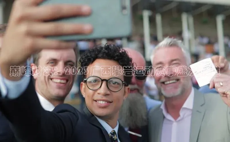 龙8官网 long8 bet