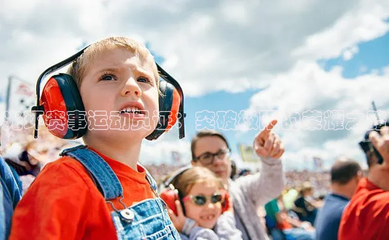 long8唯一中国官方网站