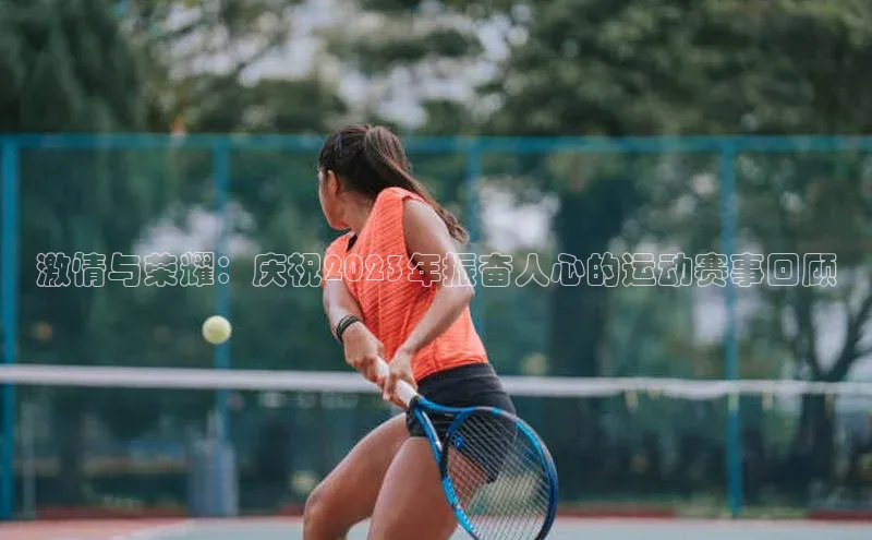 龙8唯一官网登录