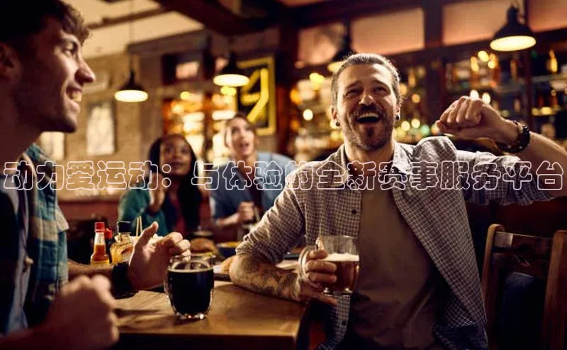 龙8官网手机登入口