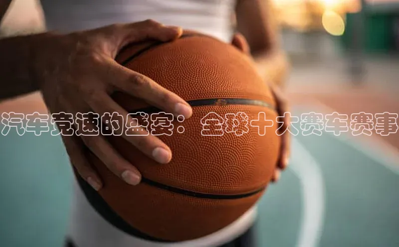 long8唯一官方网站登录头号玩家