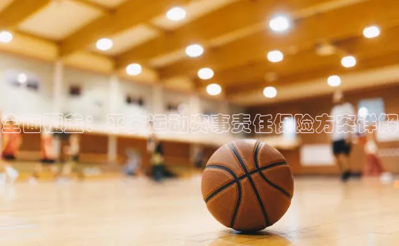 龙8官网手机登入口