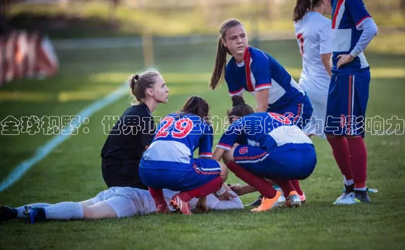 龙8唯一官方网站游戏