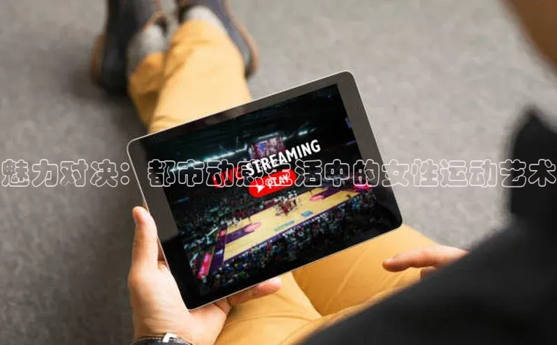 龙8官网 long8 bet