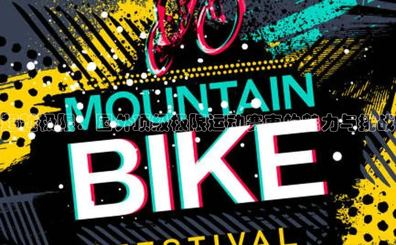 龙8中国官网唯一入口