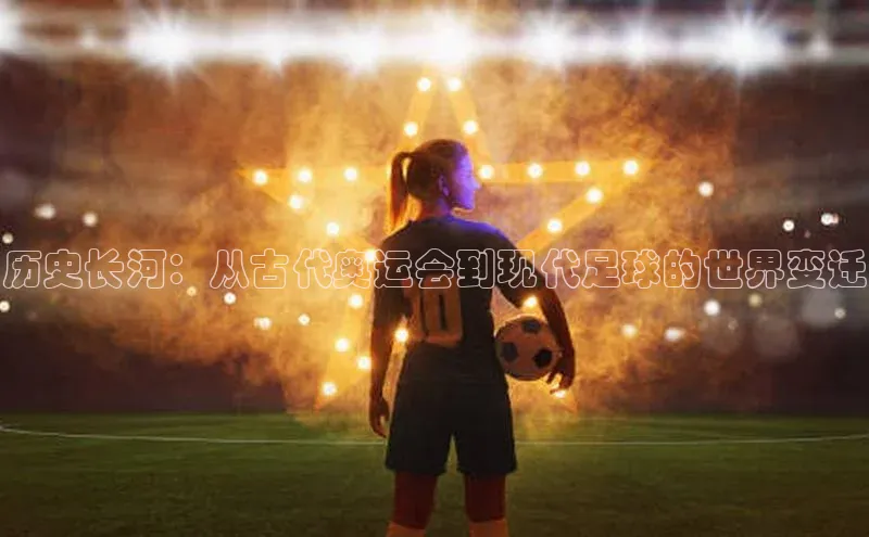 龙八国际唯一官方网站