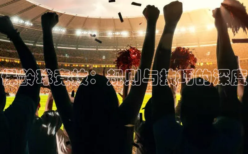 龙8官网手机登入口