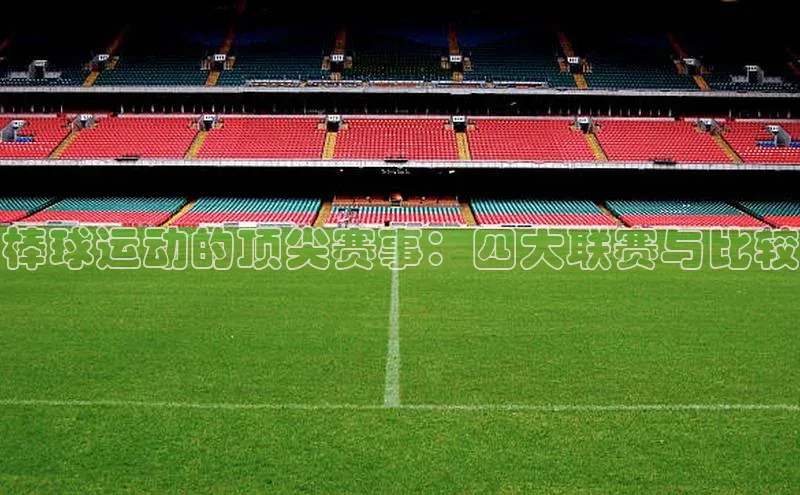 头玩官网登录入口