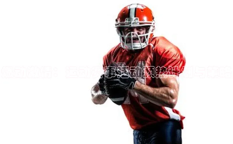 long8唯一中国官方网站