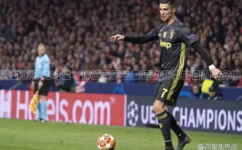 龙8网上娱乐平台