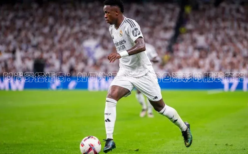 long8唯一中国官方网站