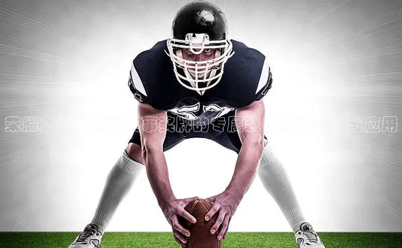 龙8网上娱乐平台