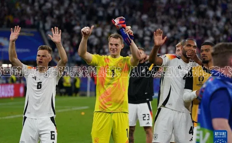 龙八国际app官方版