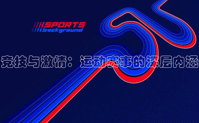 头号玩家网站官方网站下载