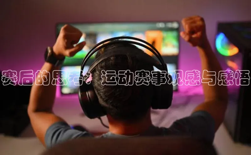 龙8官网在线试玩