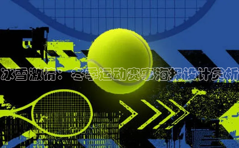 long8唯一中国官方网站