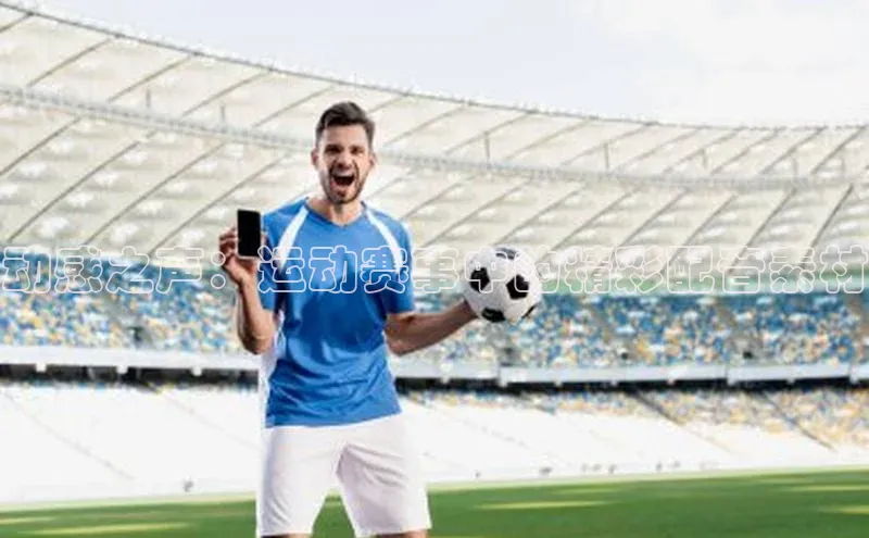 龙8官网手机登入口