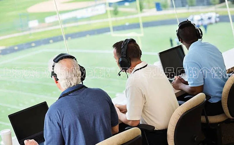 头号玩家官网登录