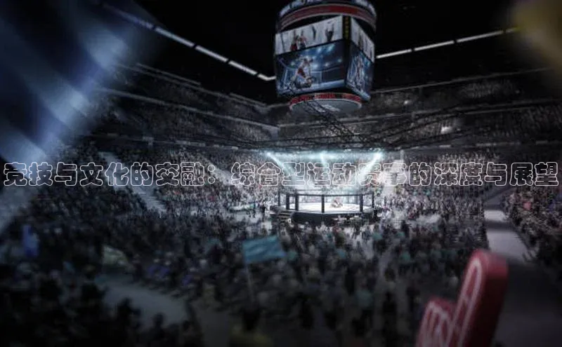 龙8中国官网唯一入口