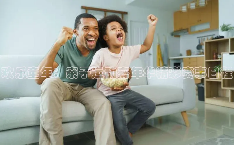 龙八国际app官方版