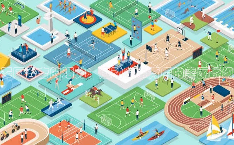 头号玩家娱乐平台