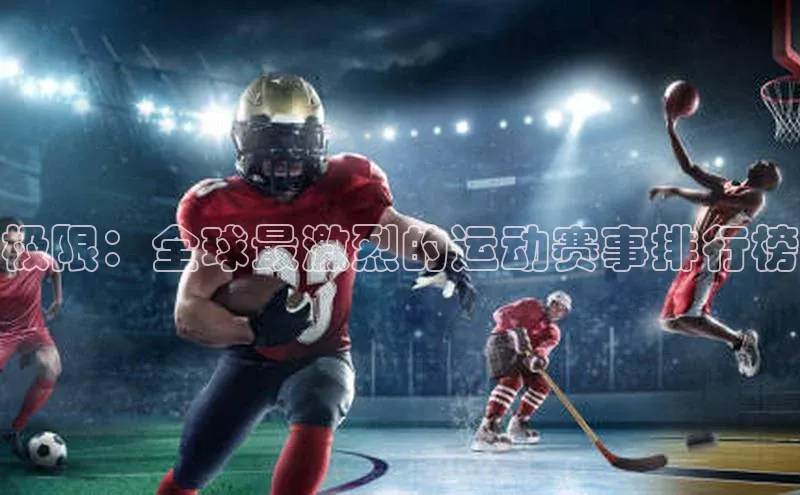 龙8官网手机登入口