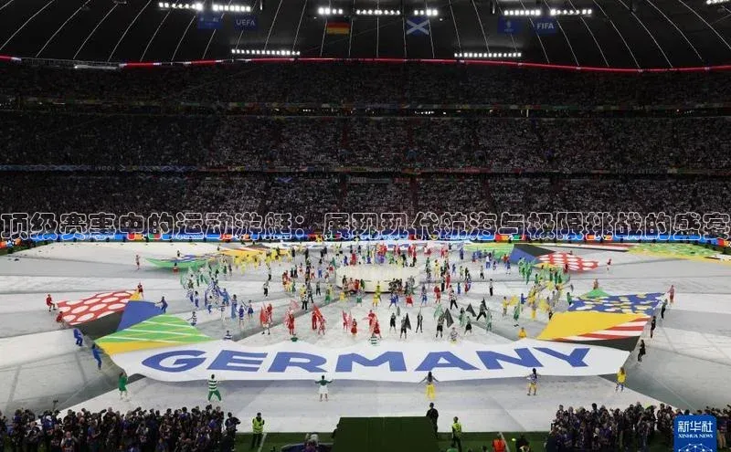 龙8唯一官方网站游戏