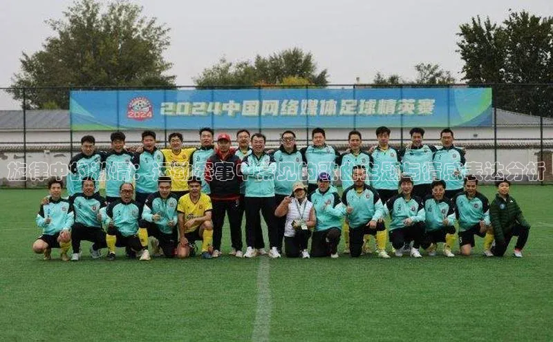 龙八国际app官网