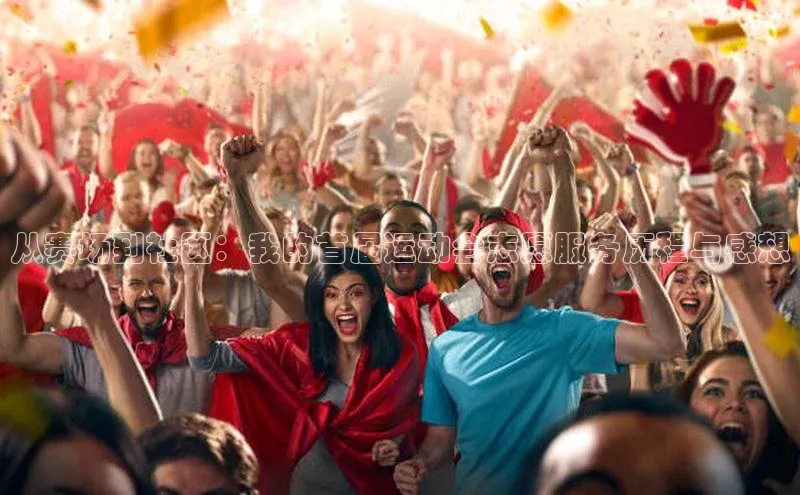 龙8官网手机登入口