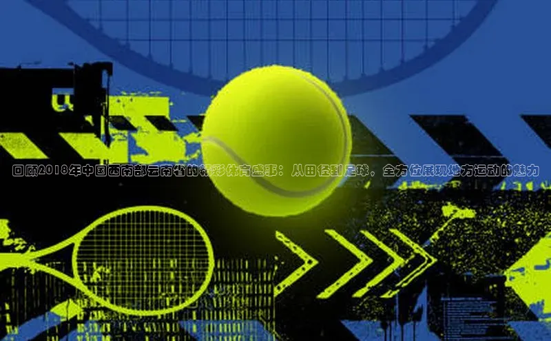 龙八国际唯一官方网站