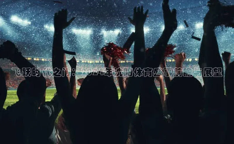 头号玩家龙8官方网站