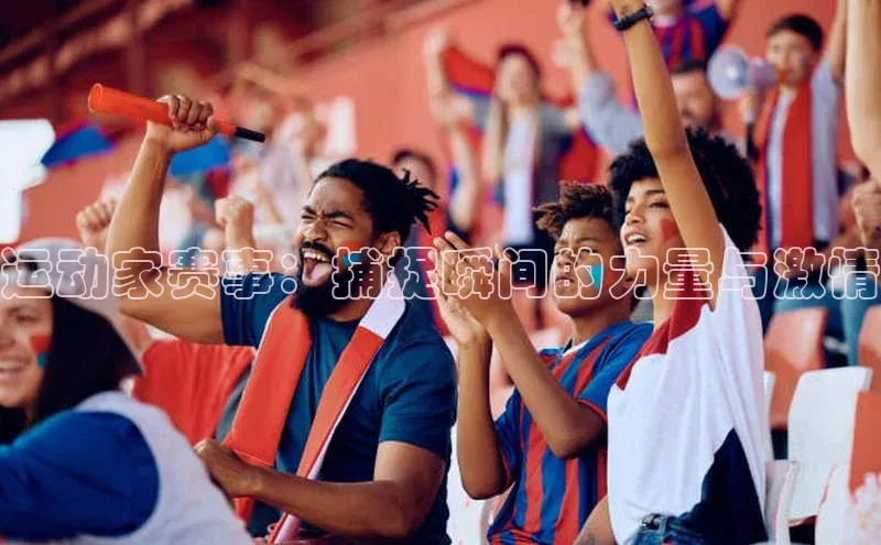 龙8唯一官网登录