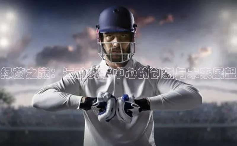 龙8中国官网唯一入口